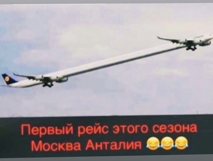 По интернету ходит смешная картинка))) 
