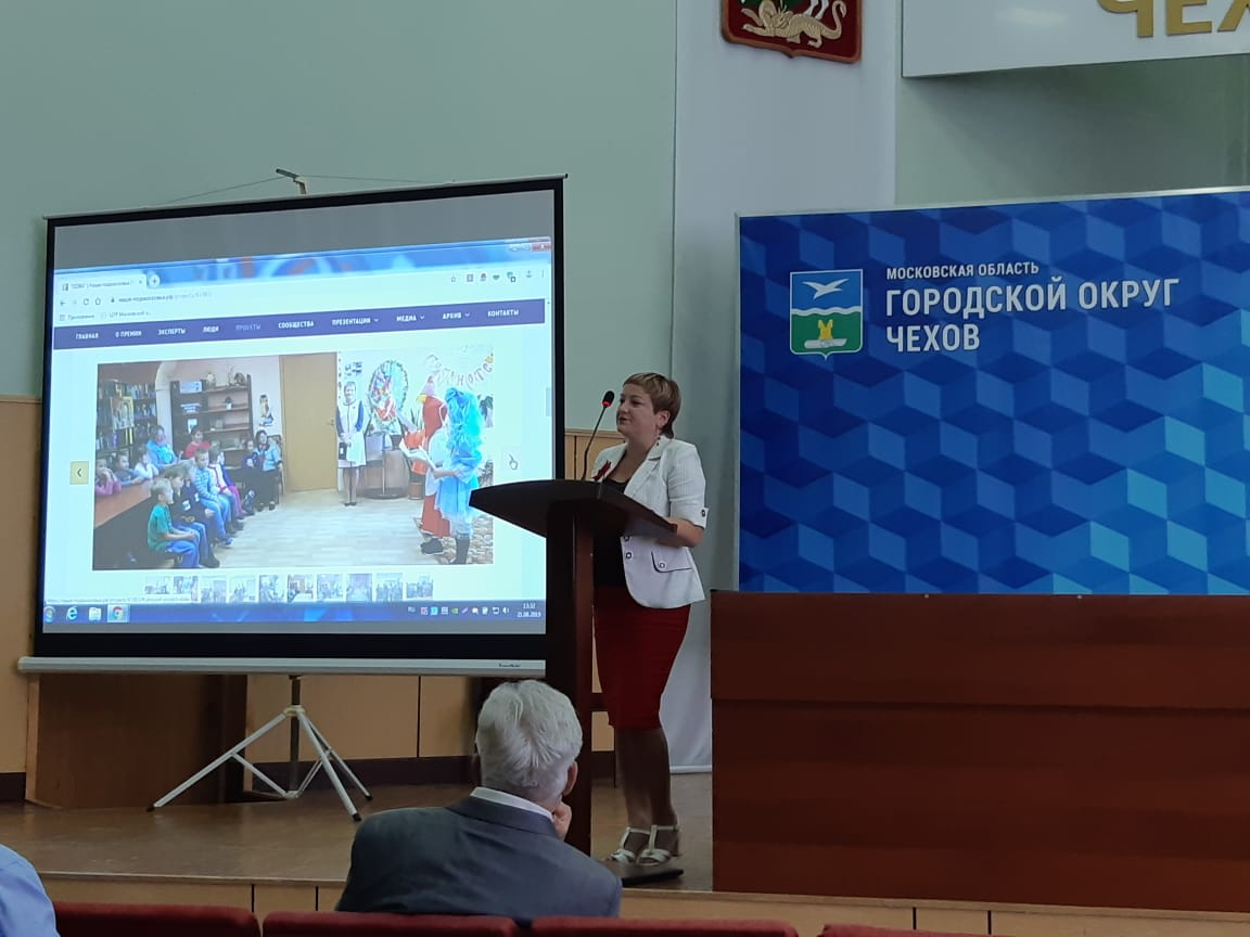 Фото из интернет-источников