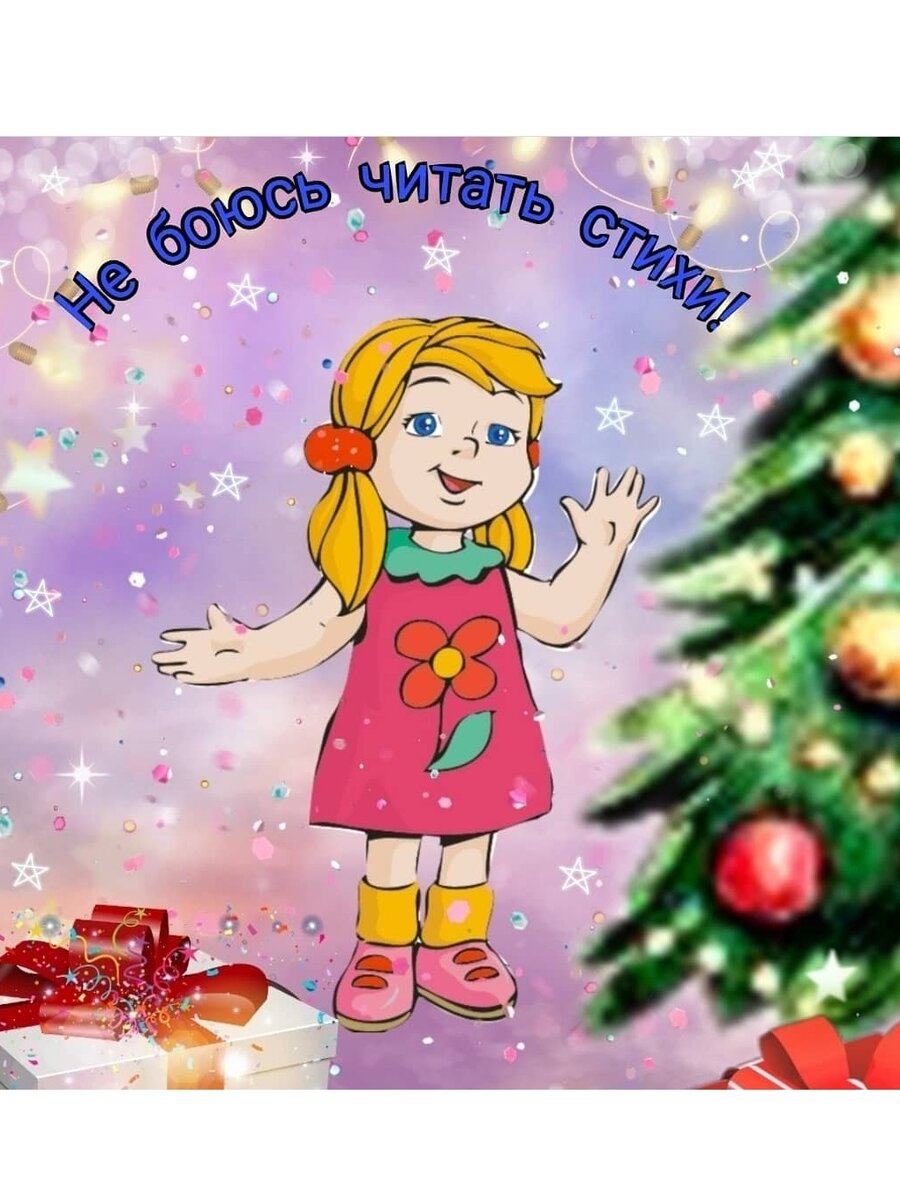 Фото из интернета+обработка