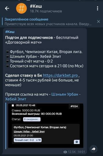-2-2