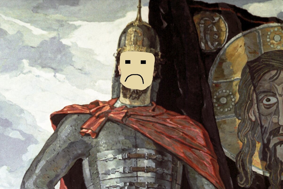 Интернет источник