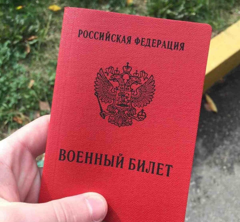 Из открытого источника.