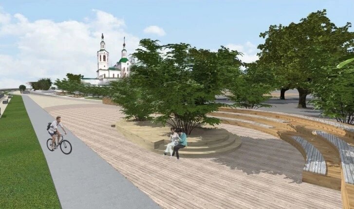 Фото: ГУС ТО