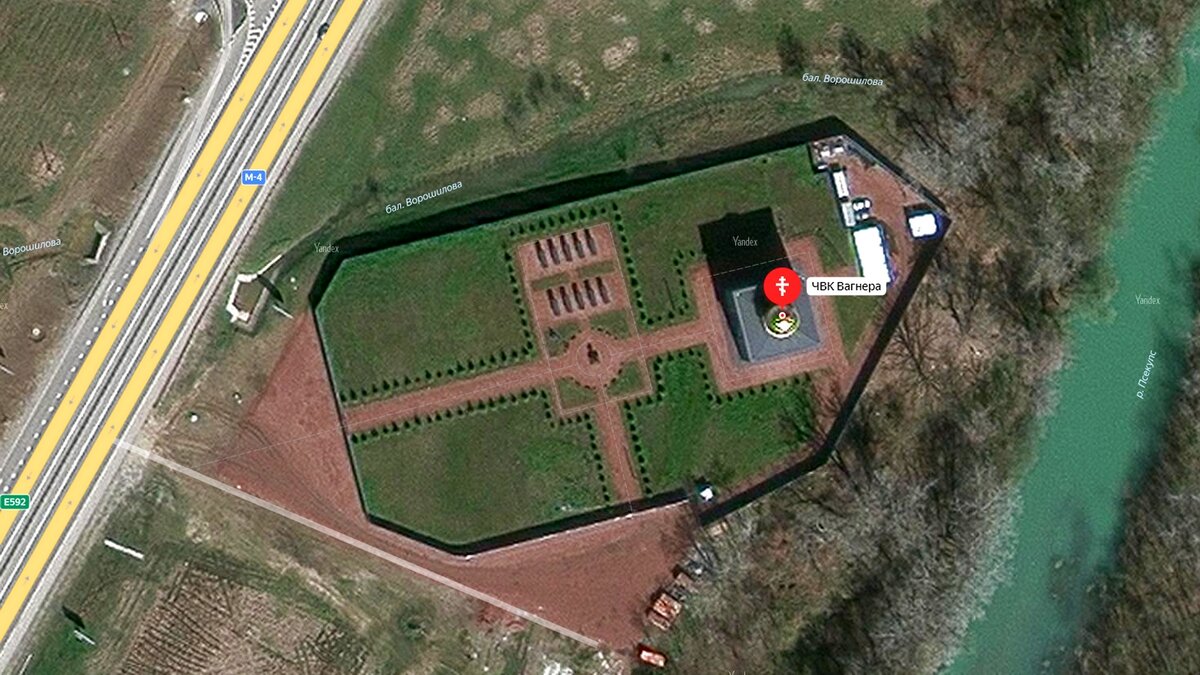 Часовня Вагнера