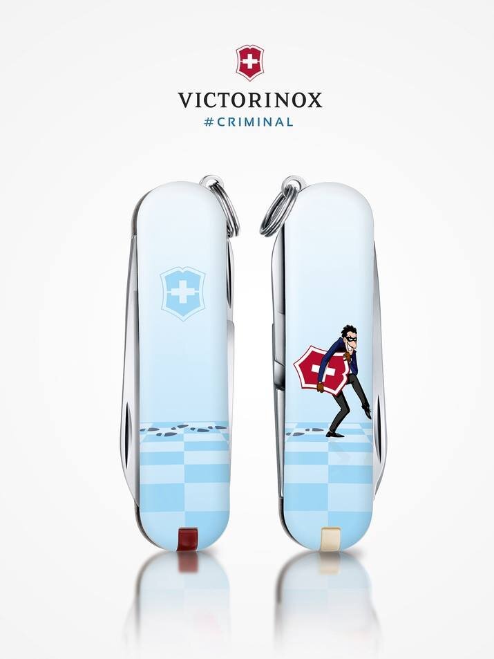 Дизайнер Александр Ряшин