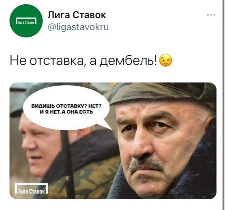 Фото из открытых источников.