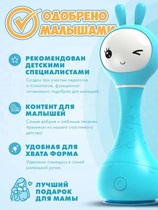 источник фото и видео - https://www.ozon.ru/