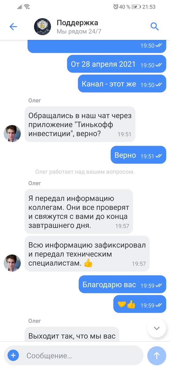 -1-3