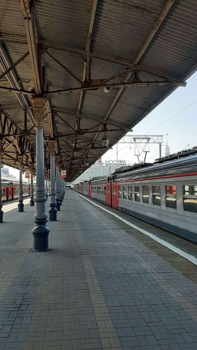 Ярославский вокзал