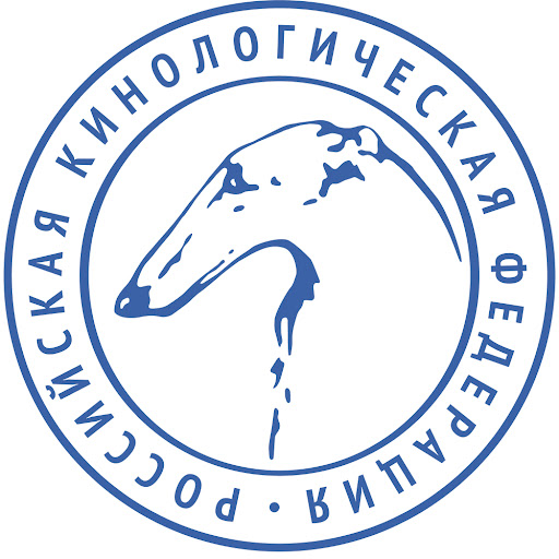 Российская кинологическая федерация