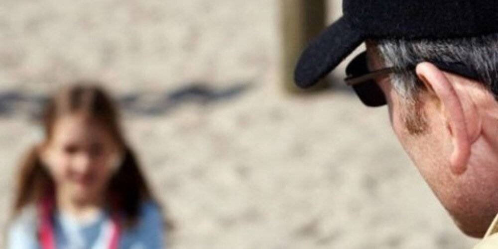 из свободного источника