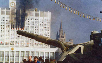Расстрел Белого дома