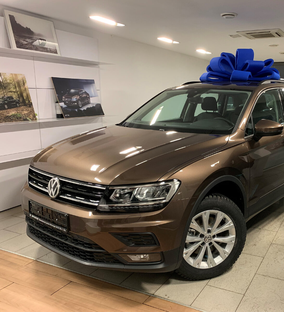 Volkswagen Tiguan 2020