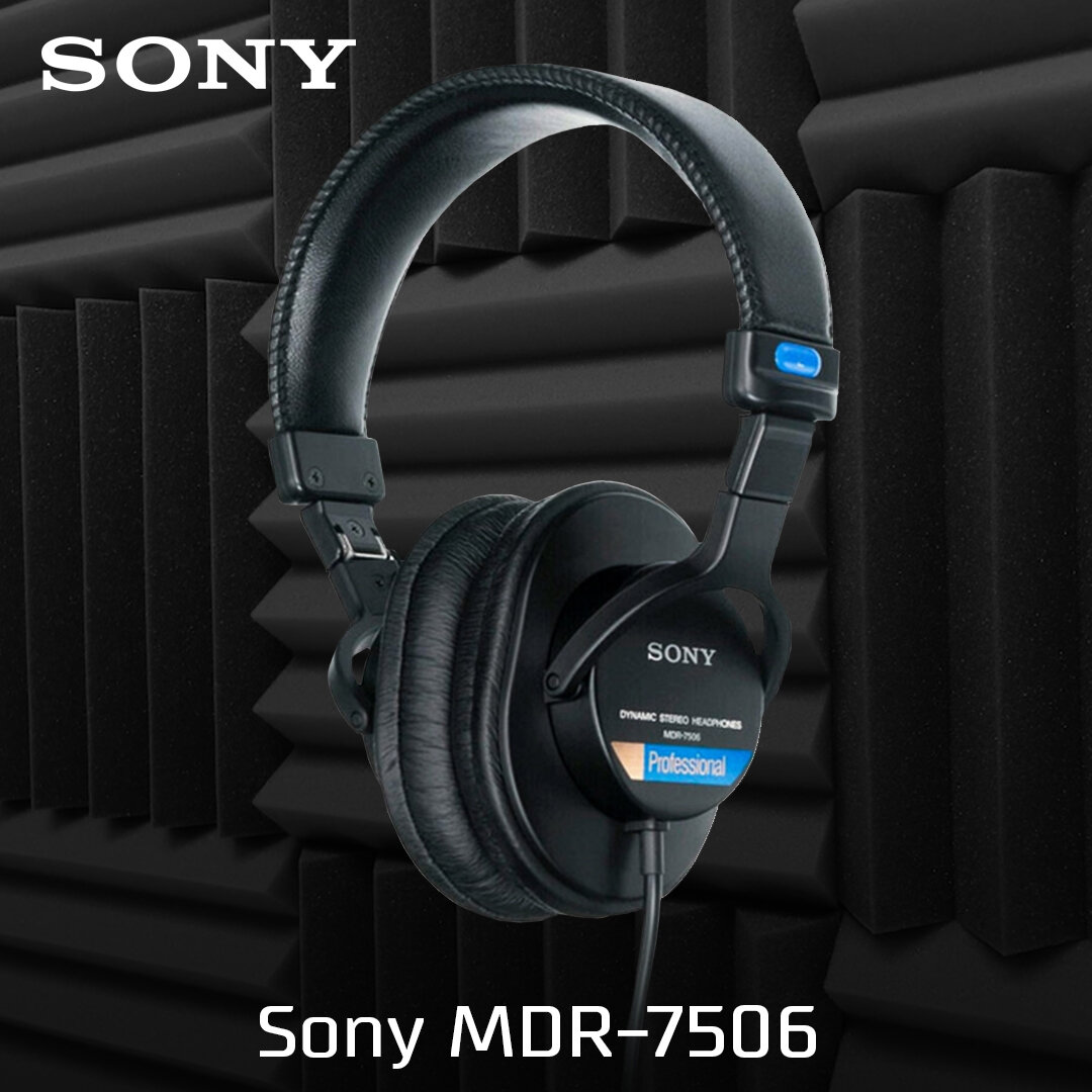 Sony MDR-7506