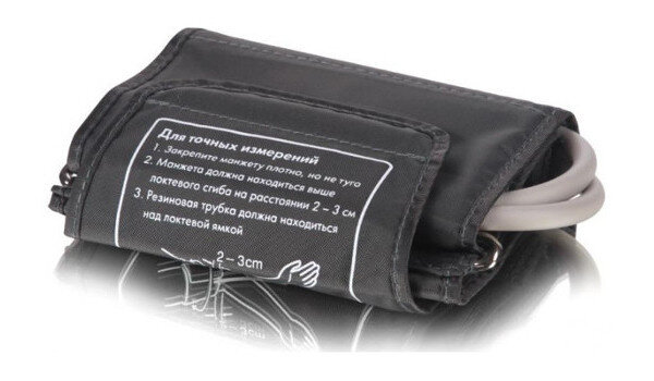 Манжета, стандартная, AND Cufbox-AU