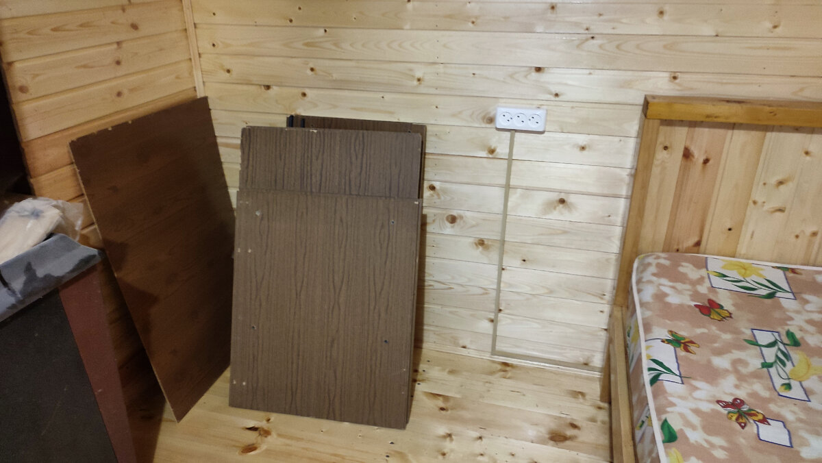 Раз розетка