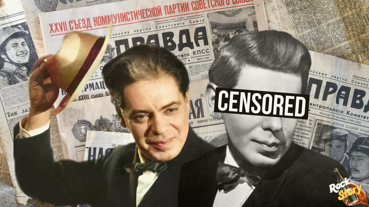 На фотографии: Аркадий Райкин и Аркадий Райкин