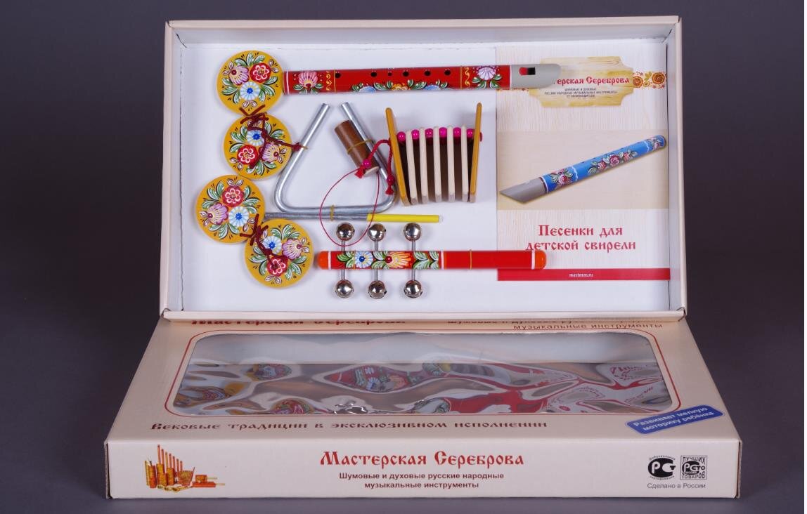 Комплект "Дивная дудочка", "Мастерская Сереброва"