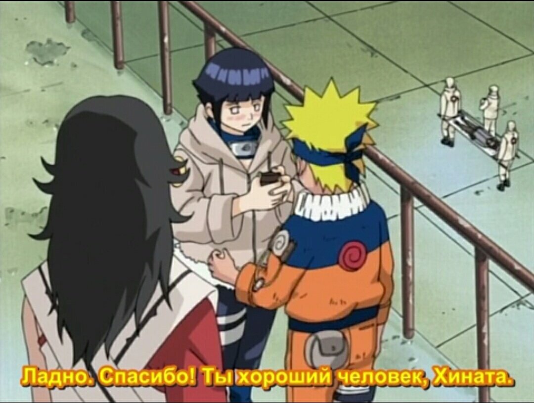 Отборочный этап