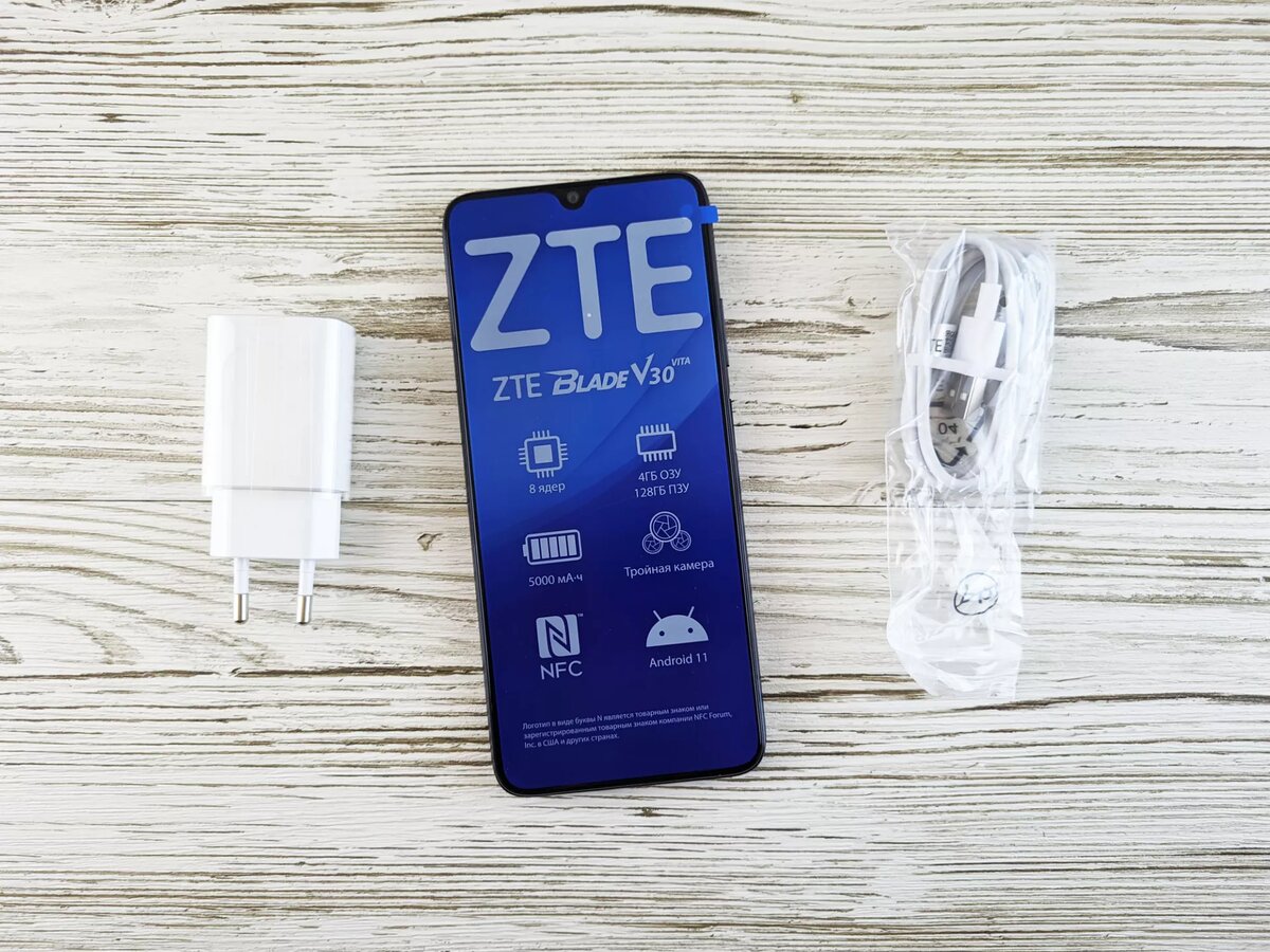 Тест-драйв смартфона ZTE Blade V30 Vita | Droidnews.ru | Дзен