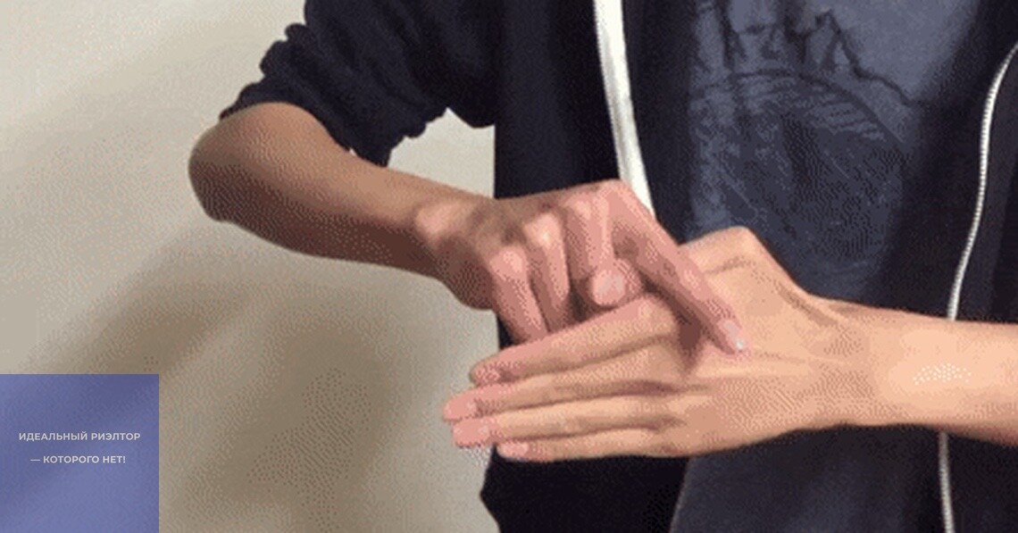 Источник - https://pikabu.ru/story/lovkost_ruk_5807649?cid=110121488