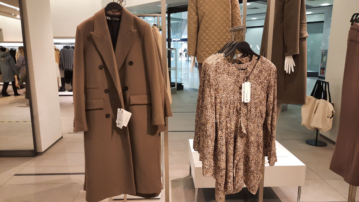 Зара 12 999 руб