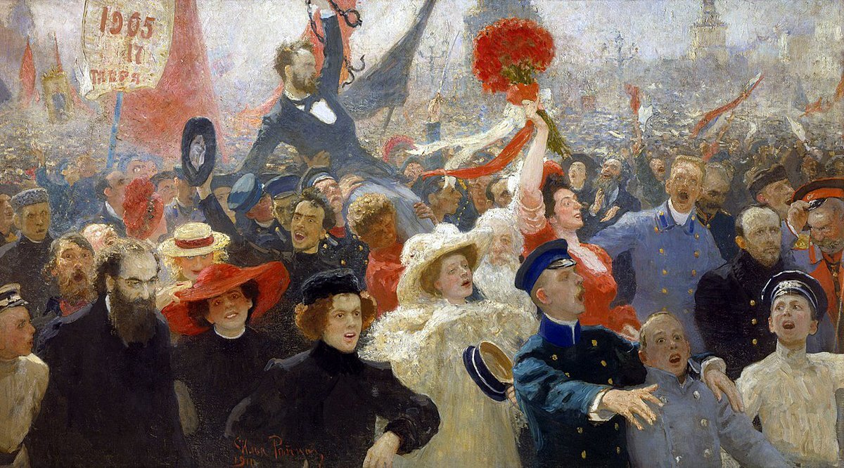 И.Е.Репин "Манифестация 1905 года"
