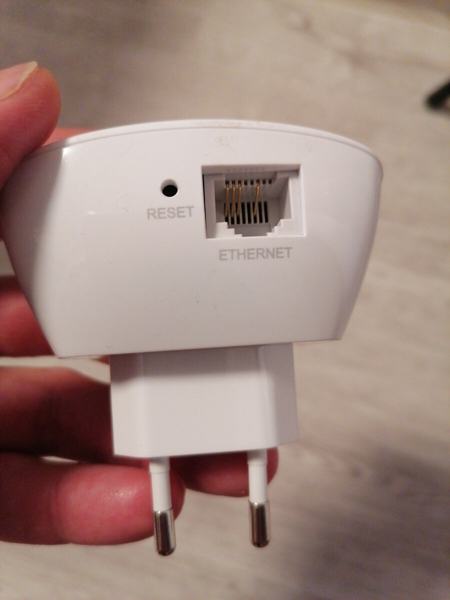 Усилитель WI-FI сигнала TL-WA850RE