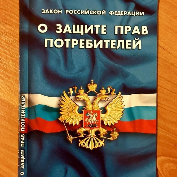 изображение взято из яндекс картинок