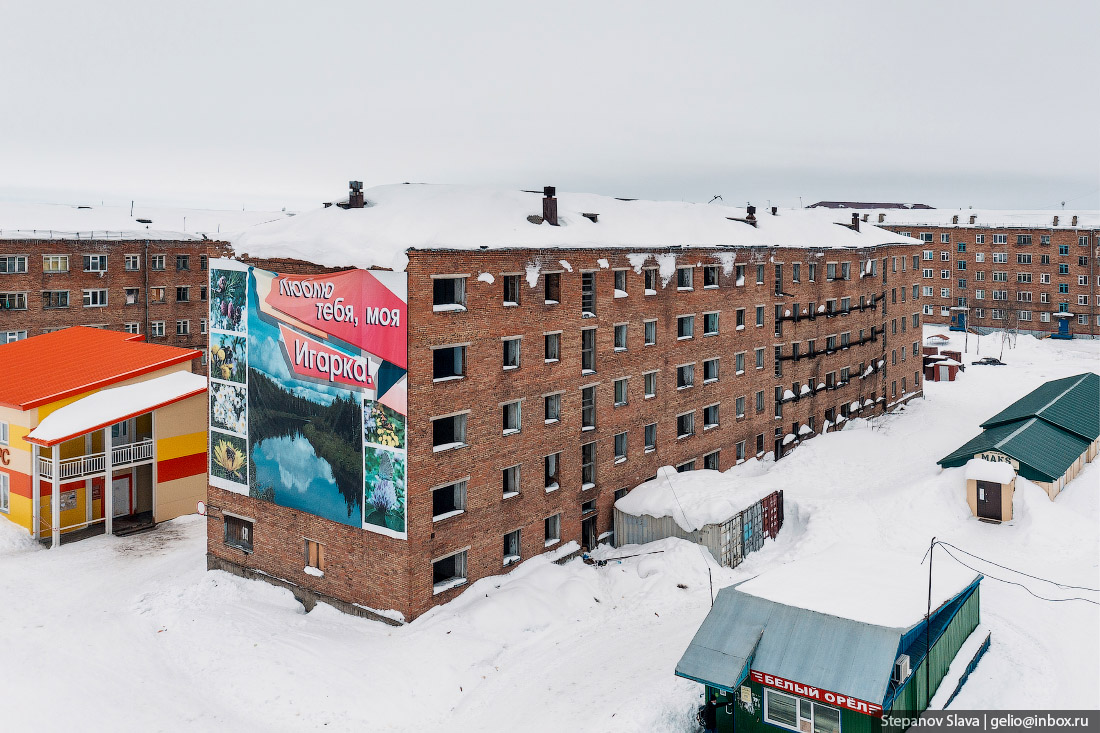 Город игарка фото. Города на вечной мерзлоте. Игарка фото. Вечная мерзлота фото города. Советский город.