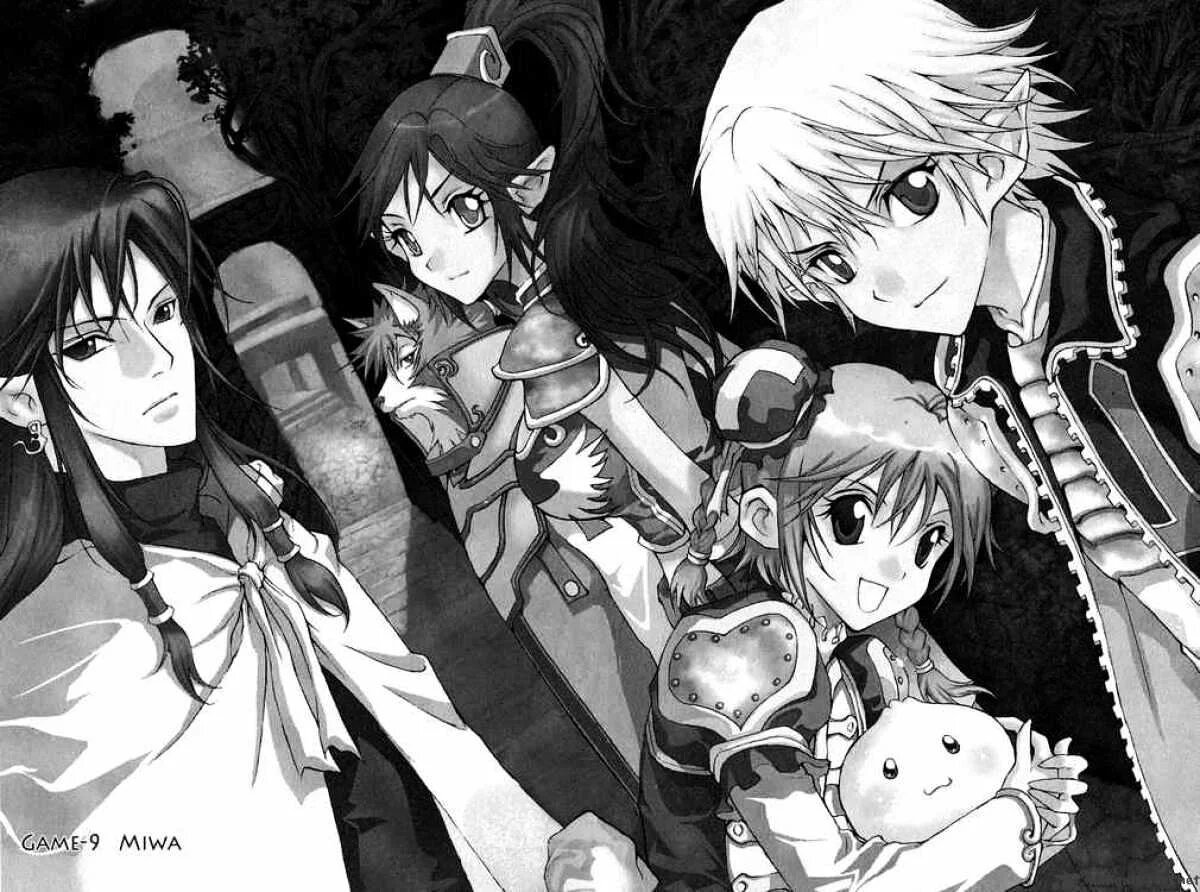 Манга "Prince 1/2"