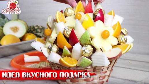 Цветы из гофрированной бумаги. Букеты из конфет. | ВКонтакте