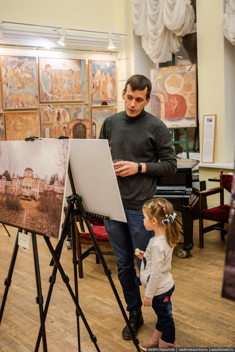 Выставка в усадьбе архангельское. Особняк московского союза художников. Выставки в усадьбах москвы. Оформление выставки. Русская усадьба выставка.