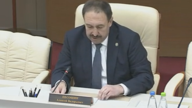 Фото: скриншот