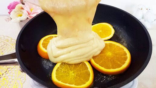 Апельсиновые пироги, 8 рецептов, которые подарят счастье — читать на баштрен.рф