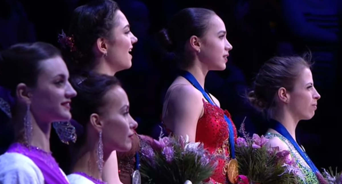 Церемония награждения. Чемпионат Европы по фигурному катанию. 