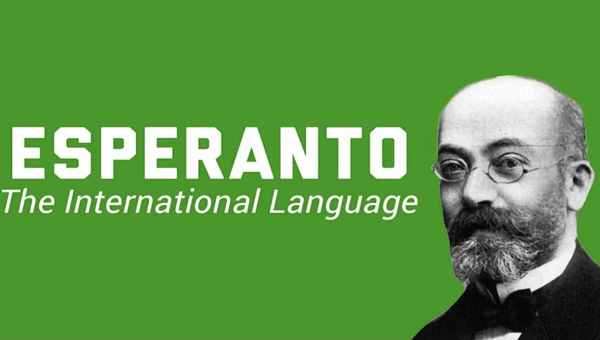 Эсперанто как самый известный и распространенный международный искусственный язык презентация