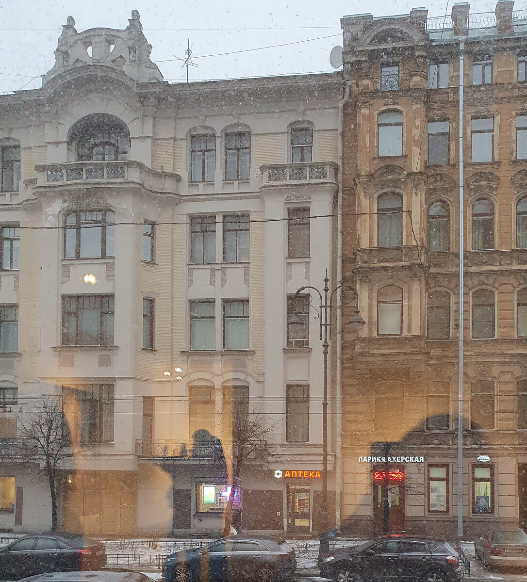 -2