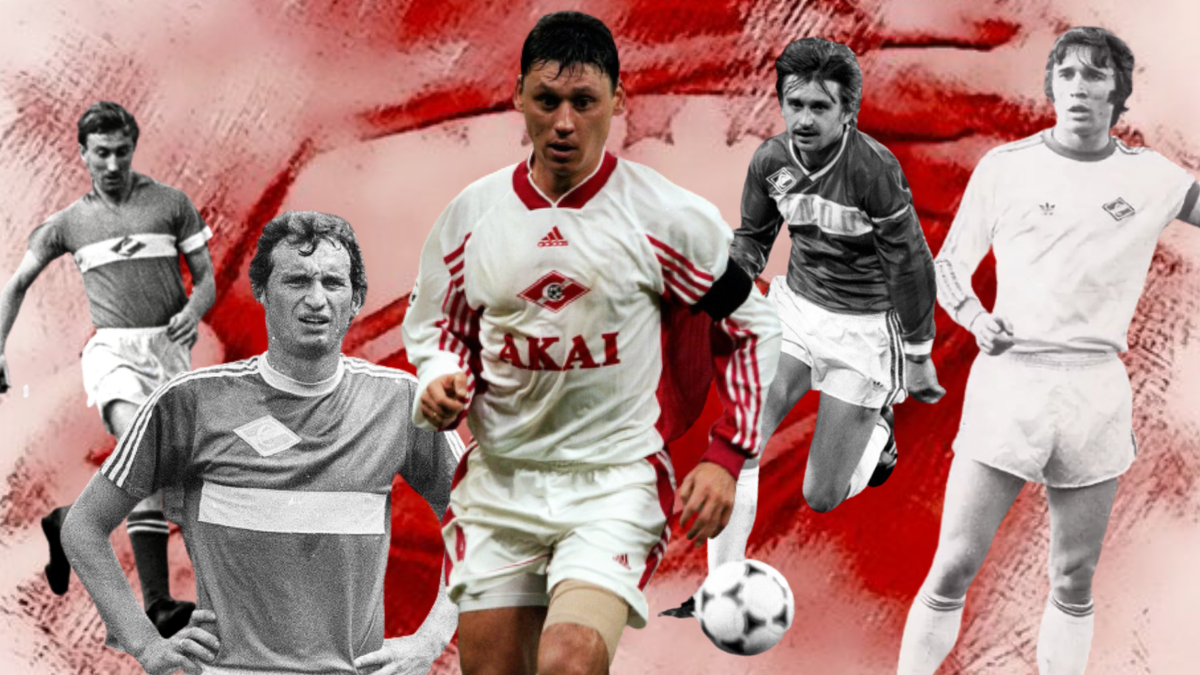 Лучшие футболисты в истории Московского "Спартака". Источник фото: фоторедактор автора