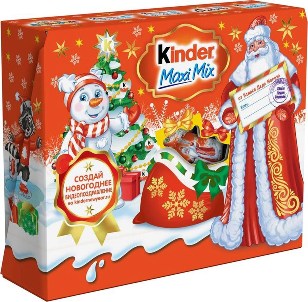 Новогодний kinder