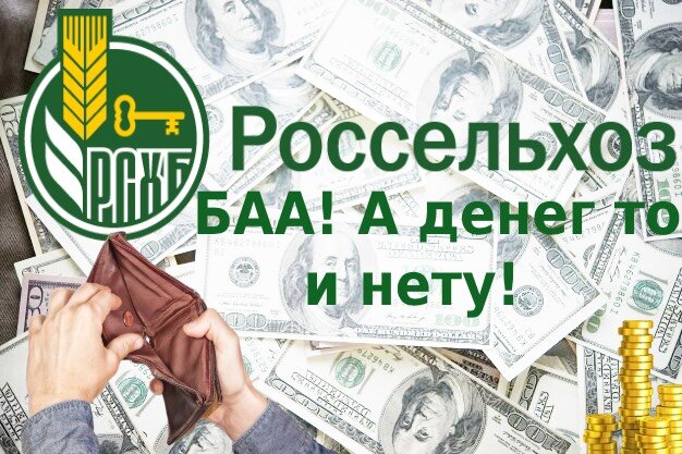 Бывает)