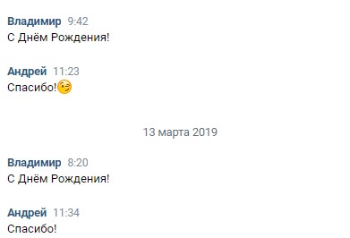 Почему одаренные дети не 