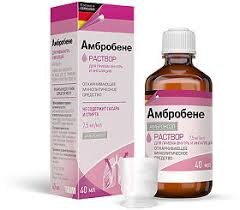 Важную роль в лечение бронхита играют муколитики. Они позволяют разжижить мокроту и облегчают ее выведение. Эти лекарственные препараты выпускаются в виде таблеток или сиропов. Использовать муколитики в начальной стадии болезни и при сухом кашле не имеет смысла. Невозможно разжижать слизь, которой еще нет.