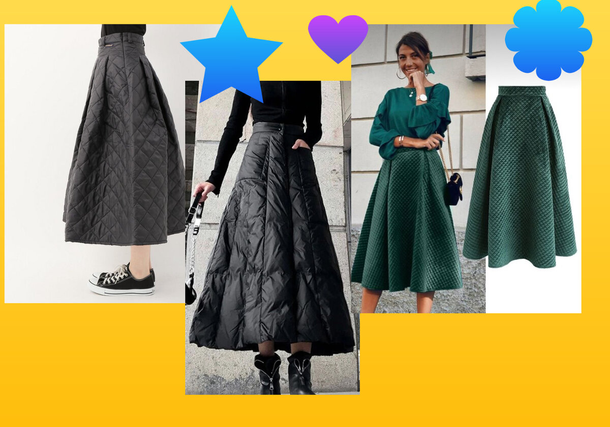 Практичные и модные стеганные юбки на зиму: с чем носить, как шить | Шитье & DIY | Дзен