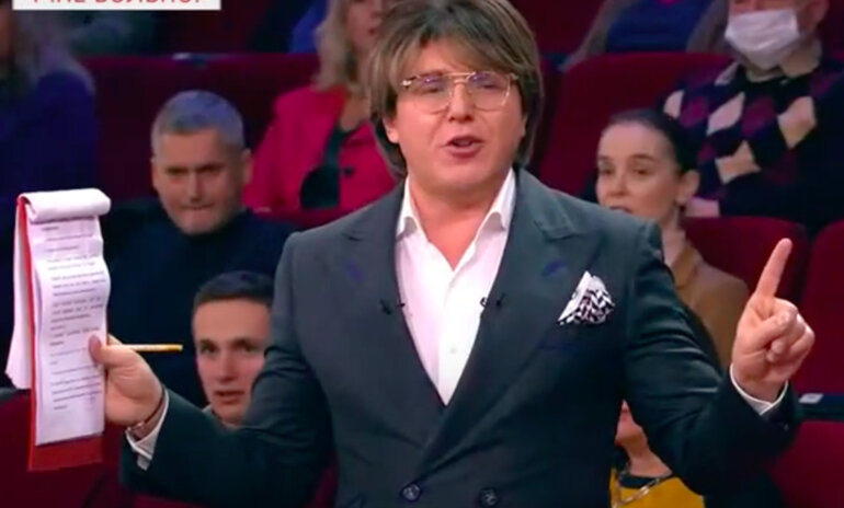 Андрей Малахов 2003
