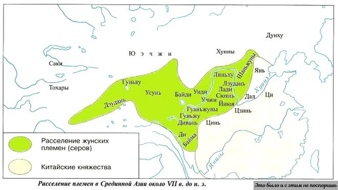 Империя хунну карта