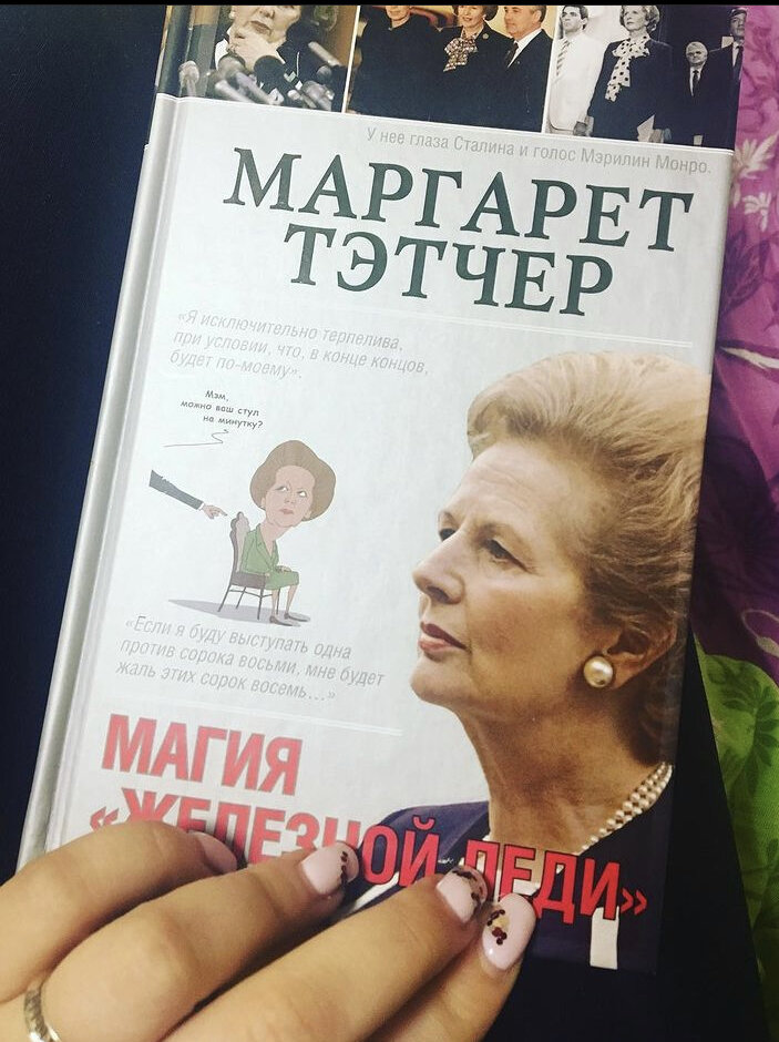 Ах да, фильм обязателен к просмотру! 