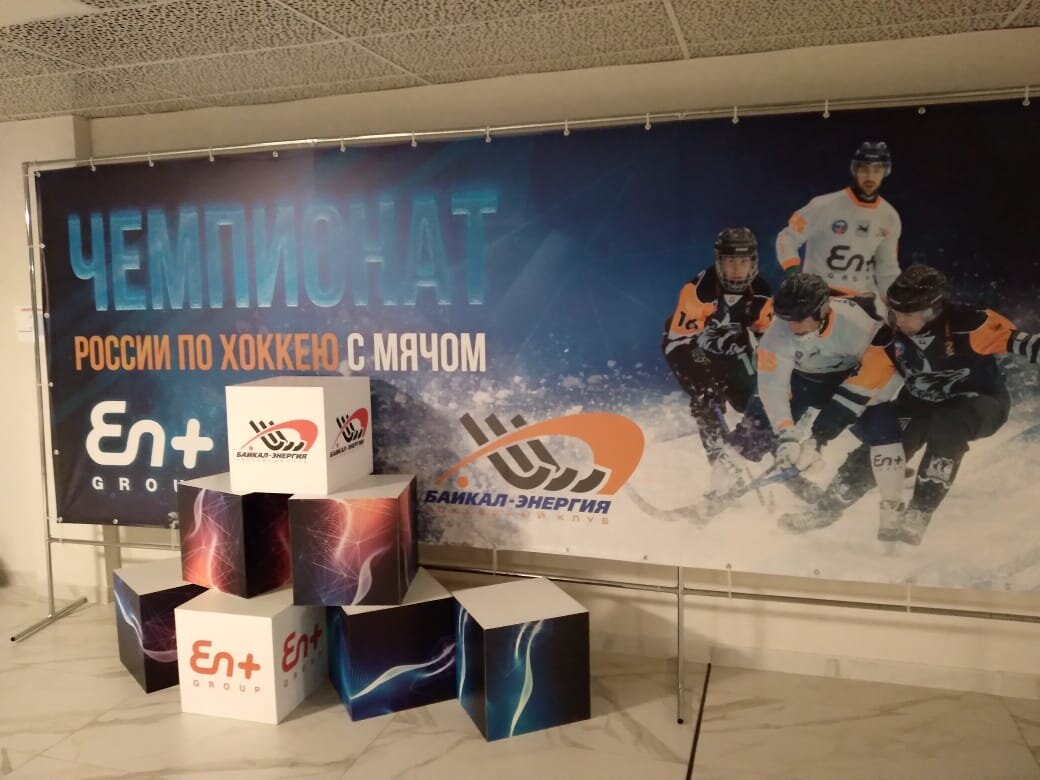 Фото: Антон Буялов/ "В мире спорта"