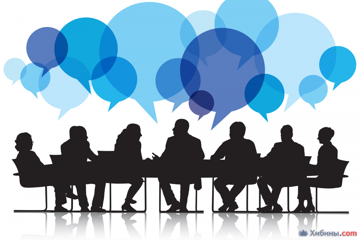 Рисунок-3. Дискуссия. Режим доступа: https://www.hibiny.com/images/news/2021/241992/1ef3503cefa5948042d2caf2222f9dd50.png. Дата доступа: 11.02.2022.