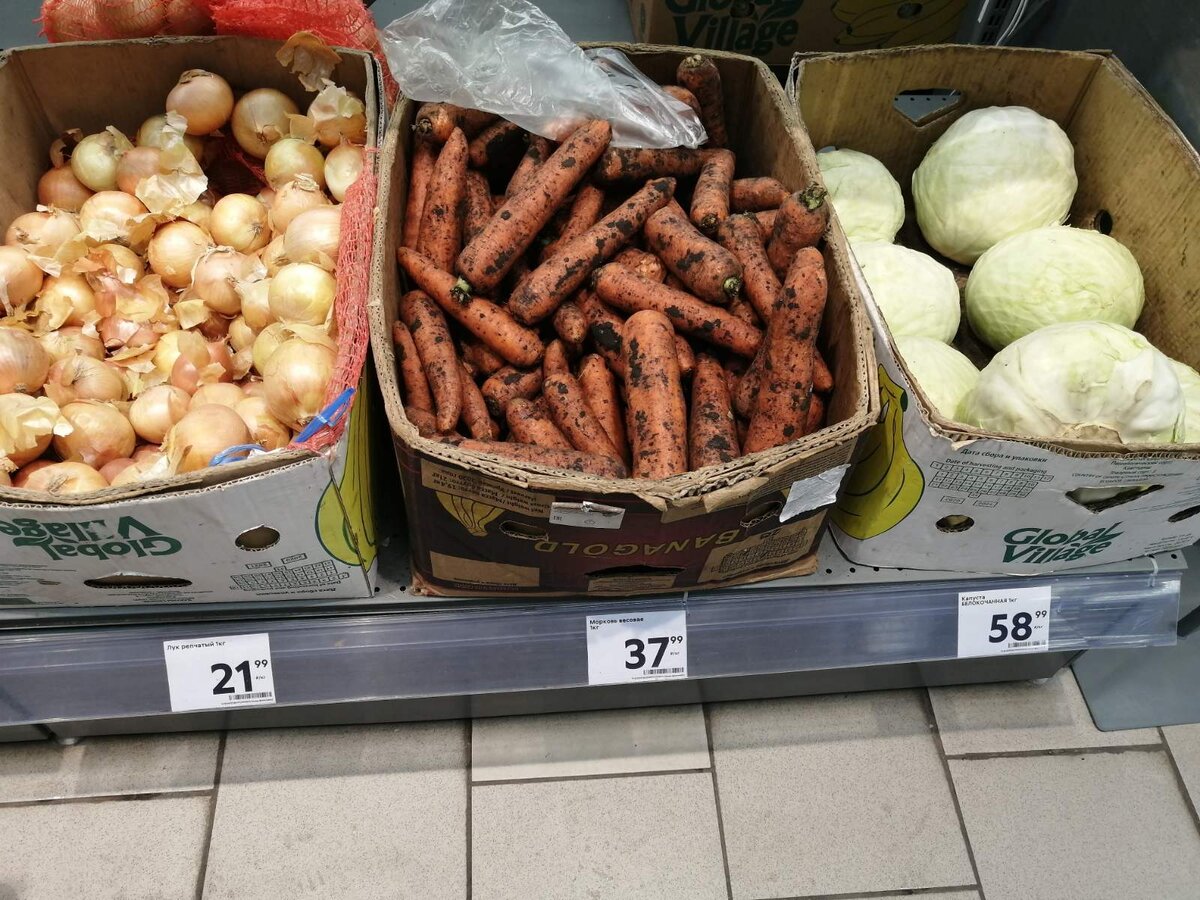 Взяла одну крупную, вышла на 12 рублей. Но можно было брать меньше, этой даже детям досталось погрызть